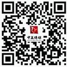 洛陽璟銅銅業(yè)有限公司